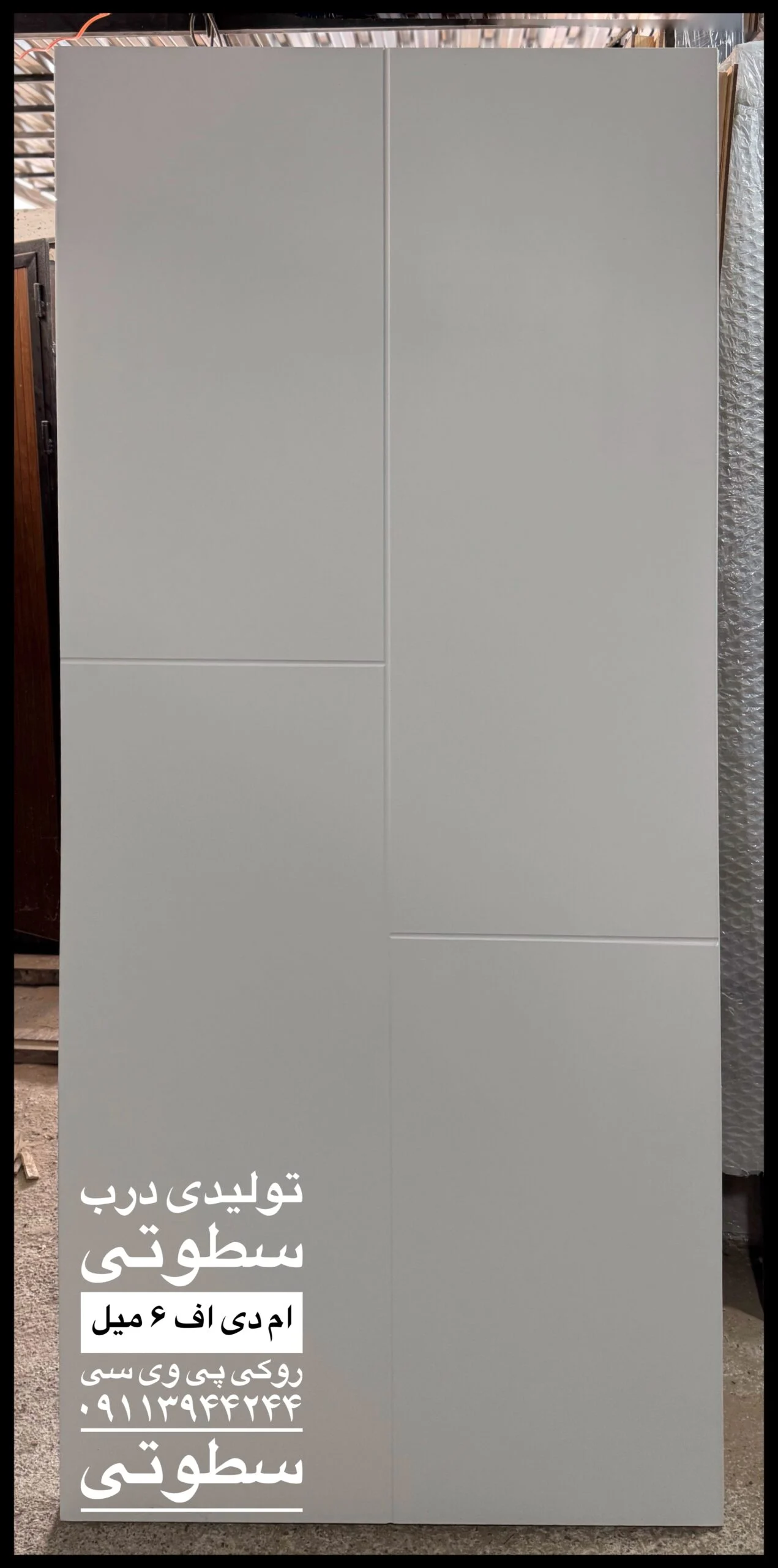 درب CNC داخل ساختمان مدل MDF 6 میل روکشی PVC