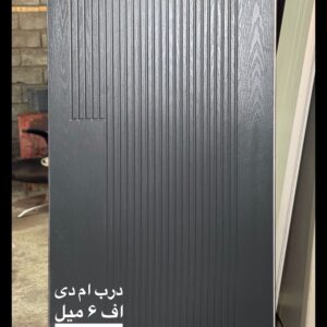 درب CNC پرسی با روکش وکیوم کد 1011