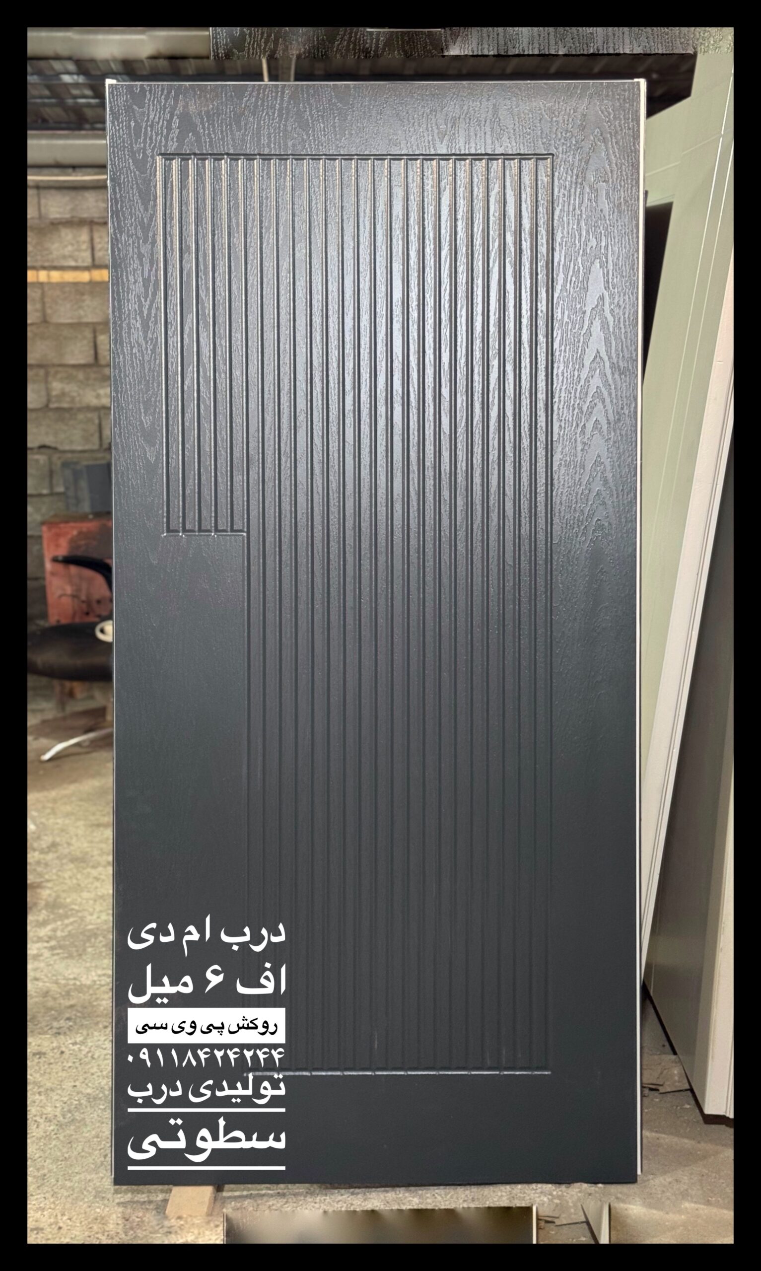 درب CNC پرسی با روکش وکیوم کد 1011