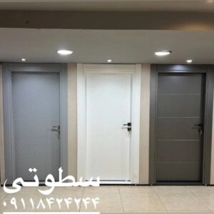 ام دی اف مرغوب ۶ و ۸ میل کد 1076