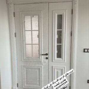 ام دی اف مرغوب ۶ و ۸ میل کد 1084